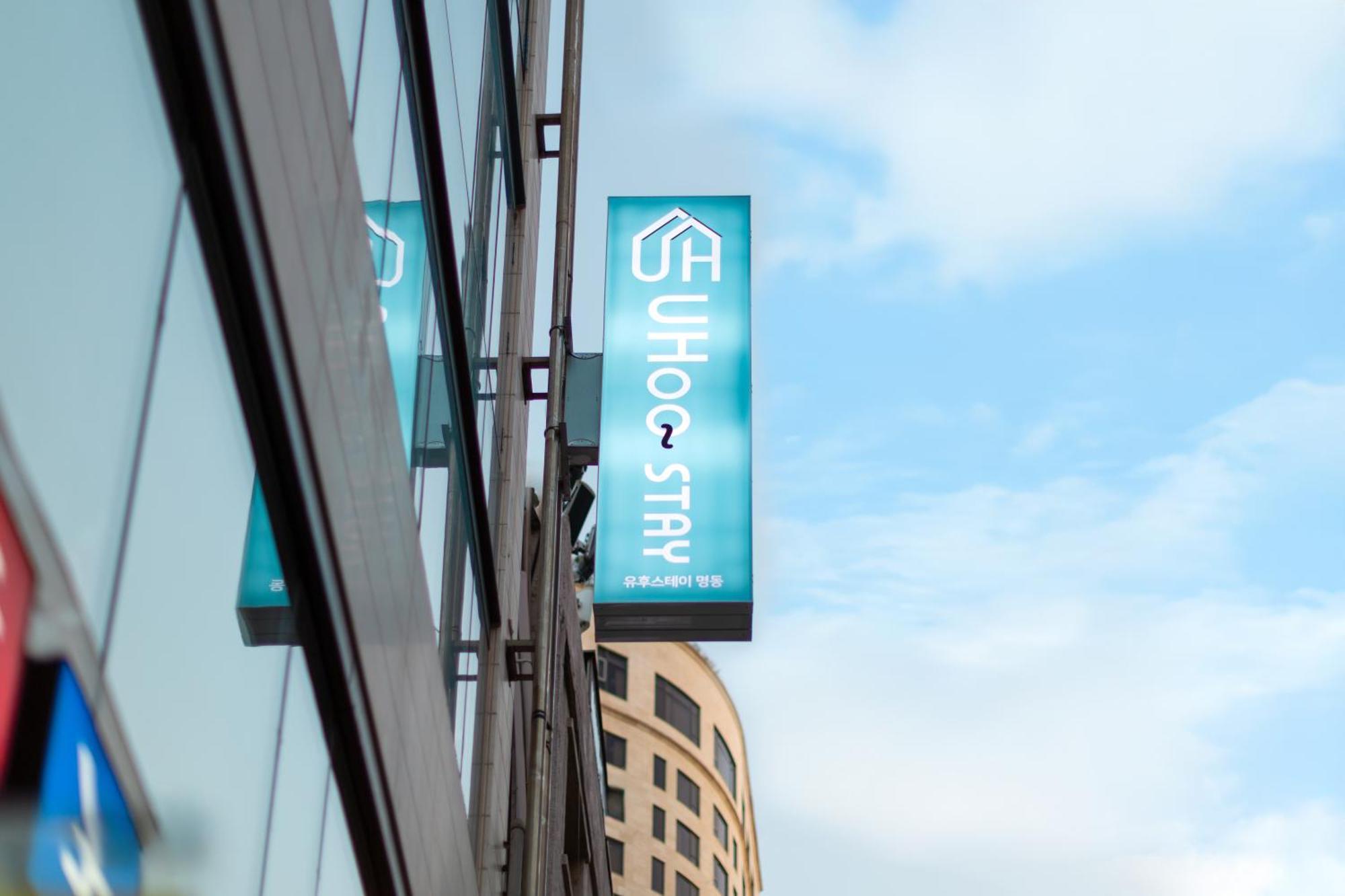 Uhoostay Myeongdong Guesthouse Seoul Ngoại thất bức ảnh