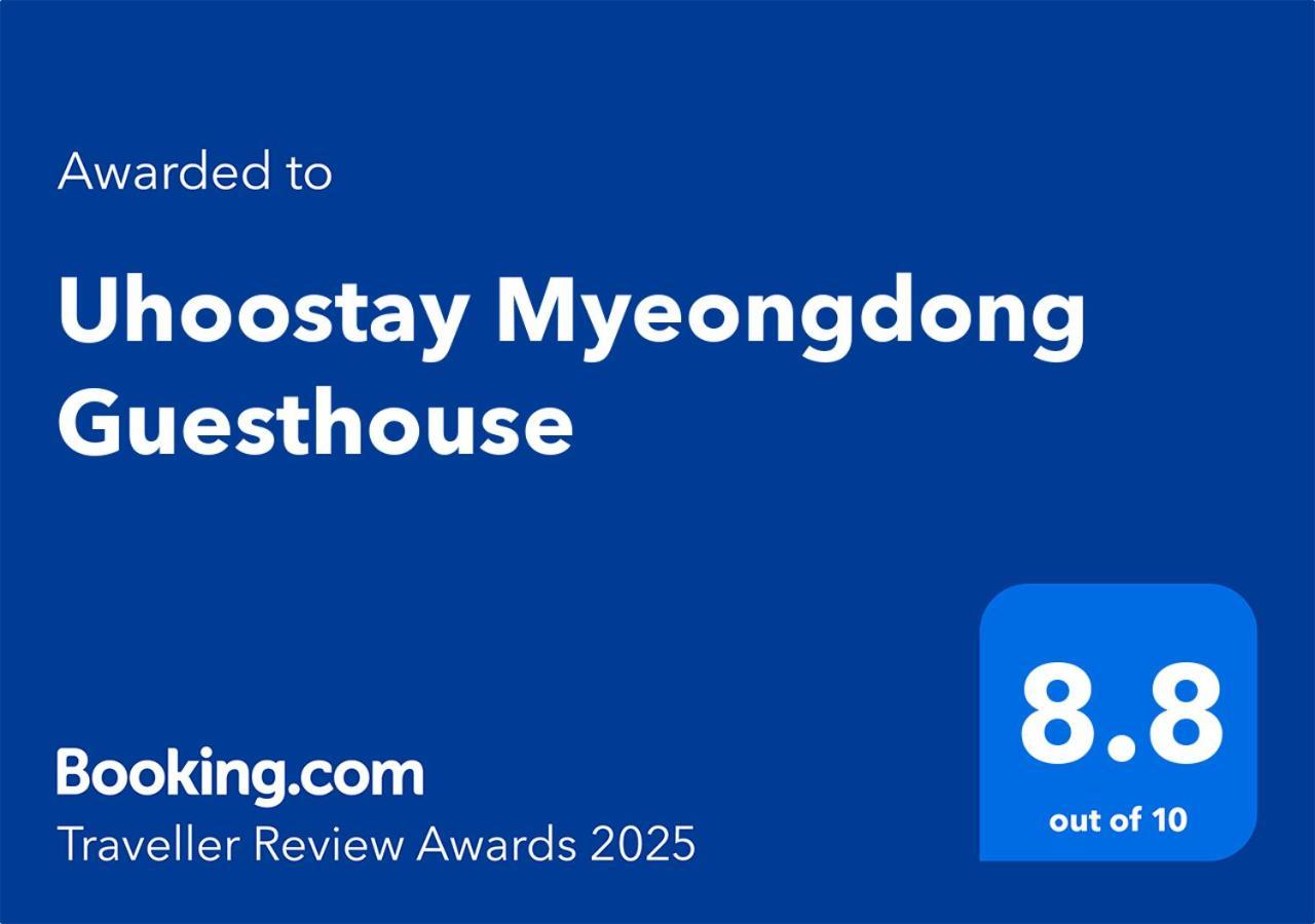 Uhoostay Myeongdong Guesthouse Seoul Ngoại thất bức ảnh